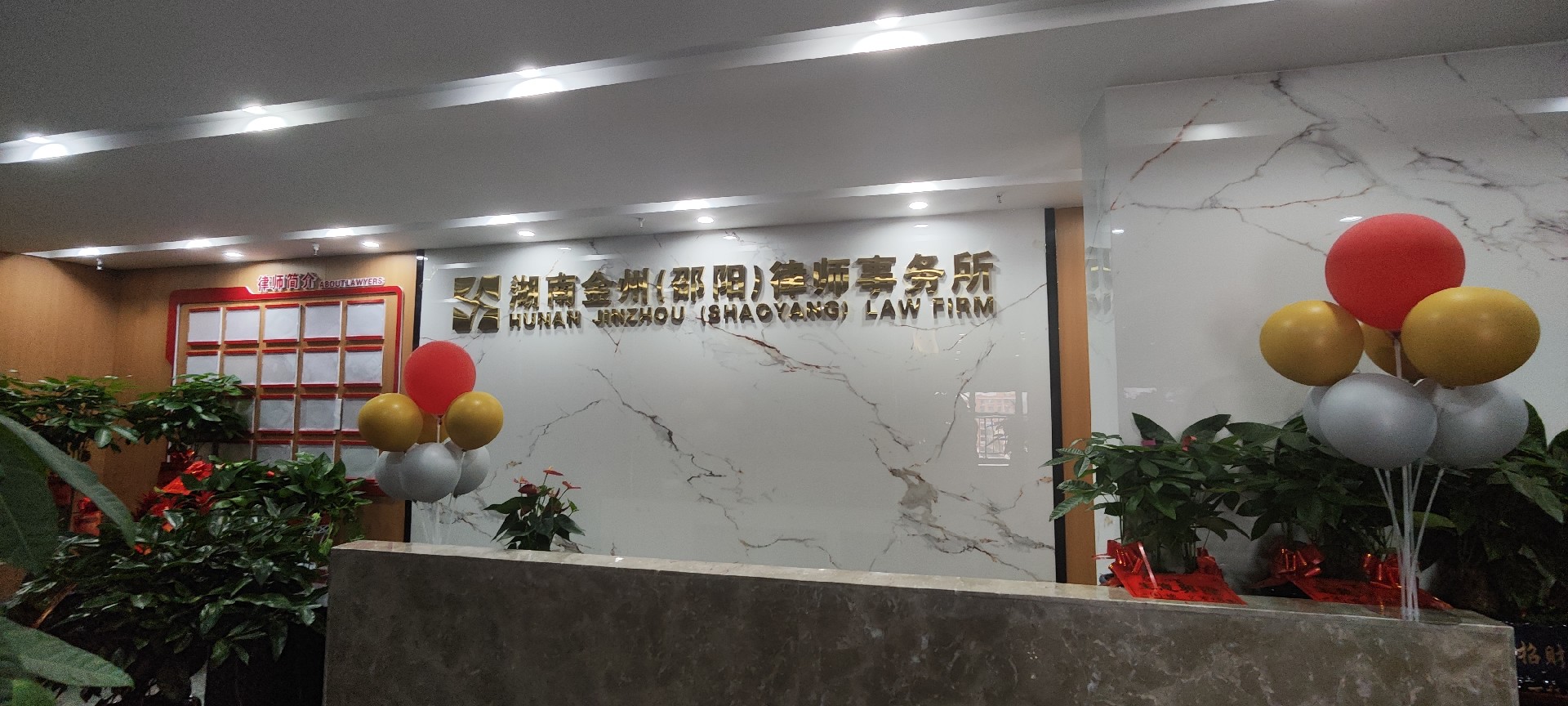 微信图片_20220615160321.jpg