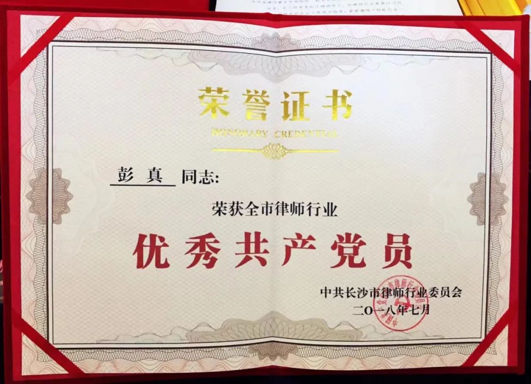 1656916693296871.jpg 微信图片_20220704142918.jpg