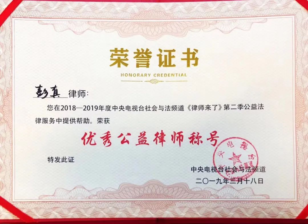1656916706922571.jpg 微信图片_20220704143410.jpg