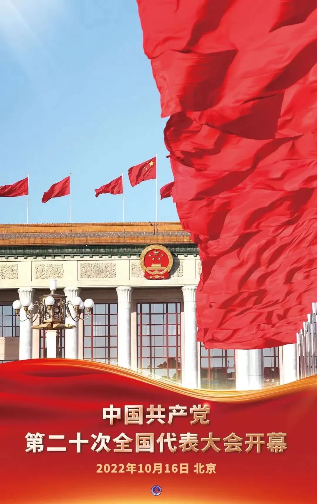 1665973221641358.jpg 微信图片_20221017101131.jpg