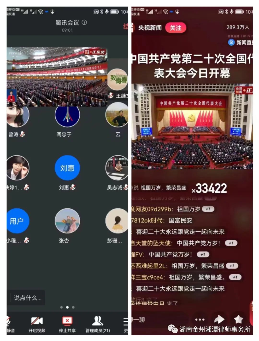 1666763475175477.jpg 有一个.jpg