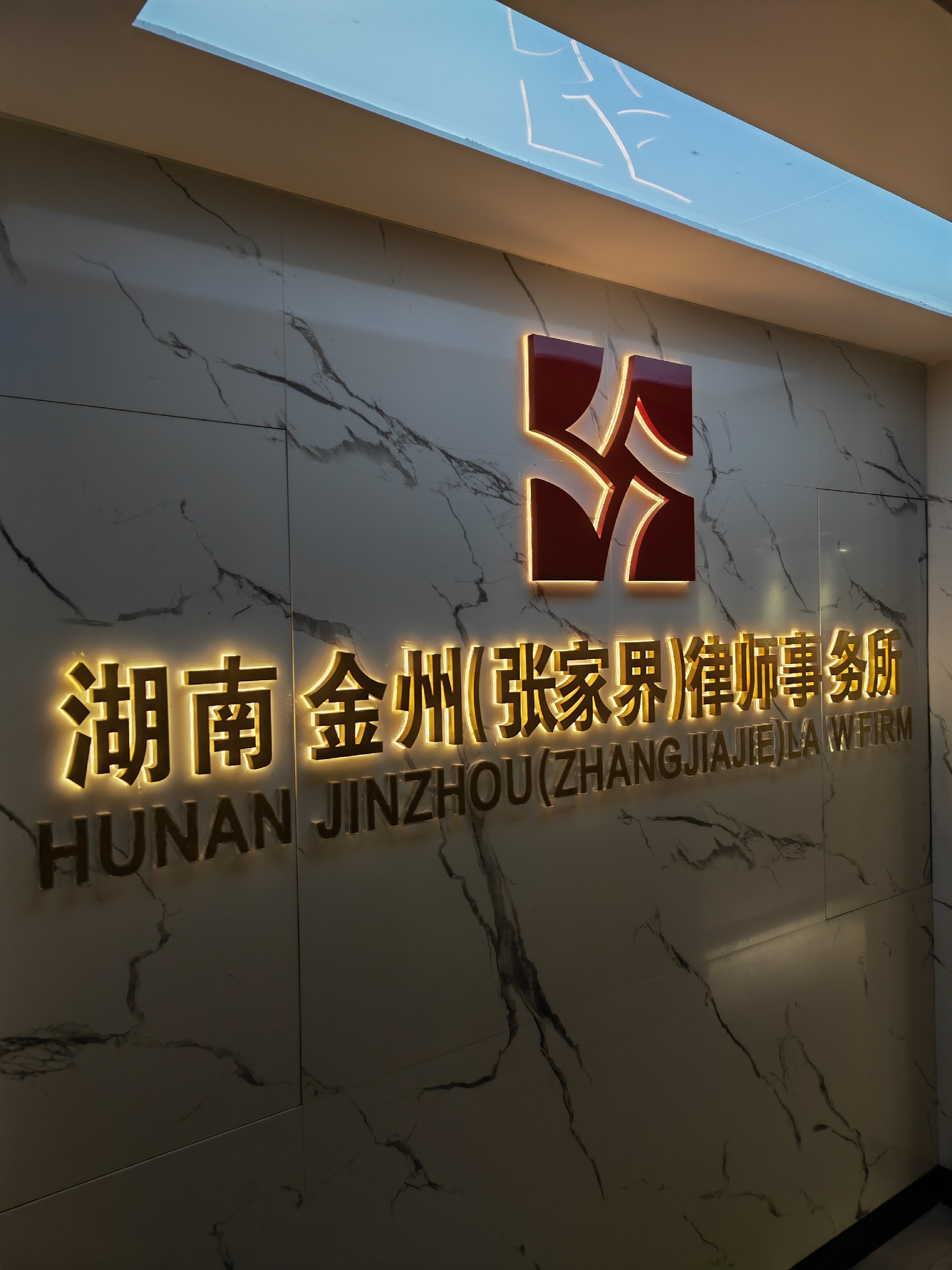 微信图片_20230110092103.jpg