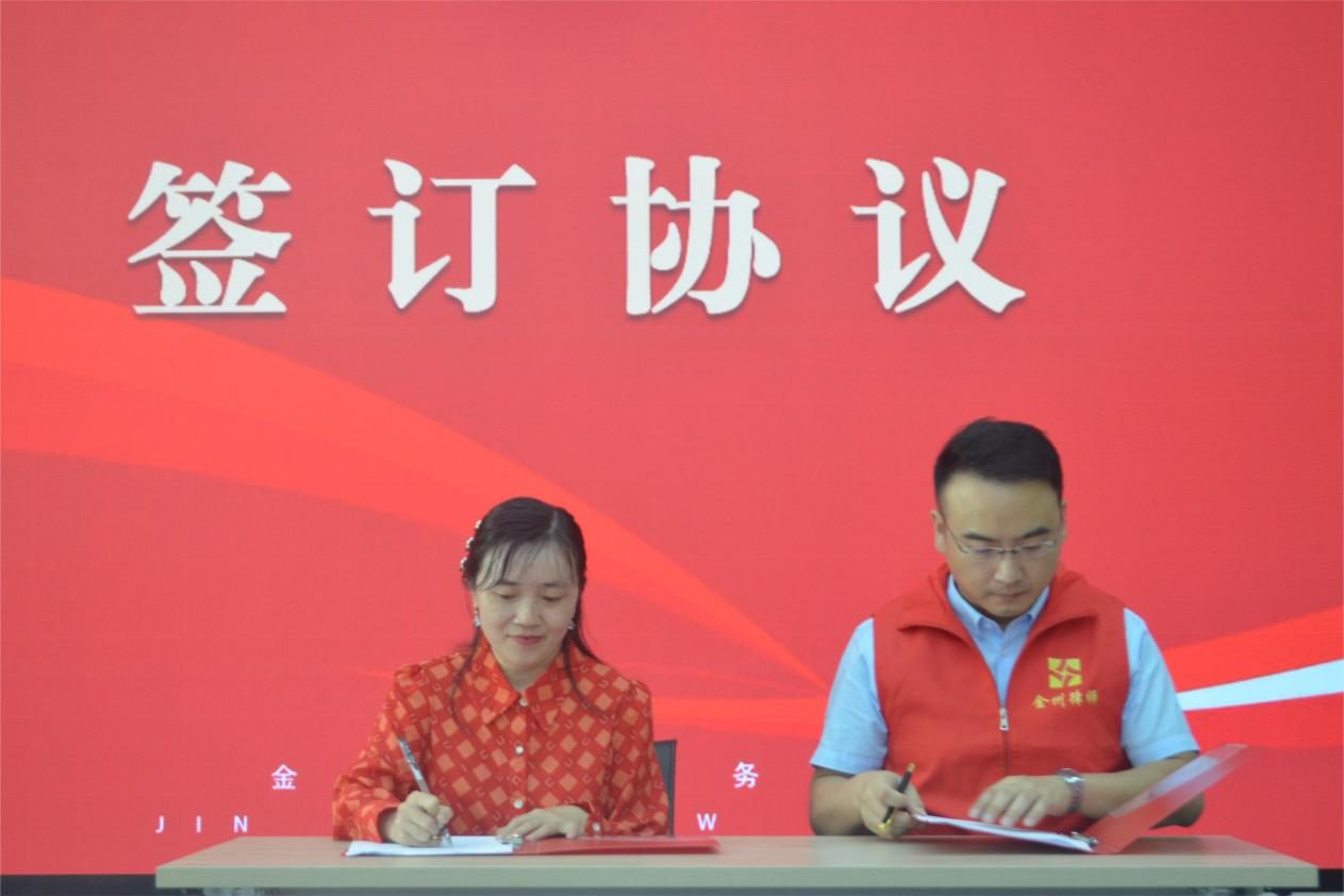 1719295375187375.png 图片7.png