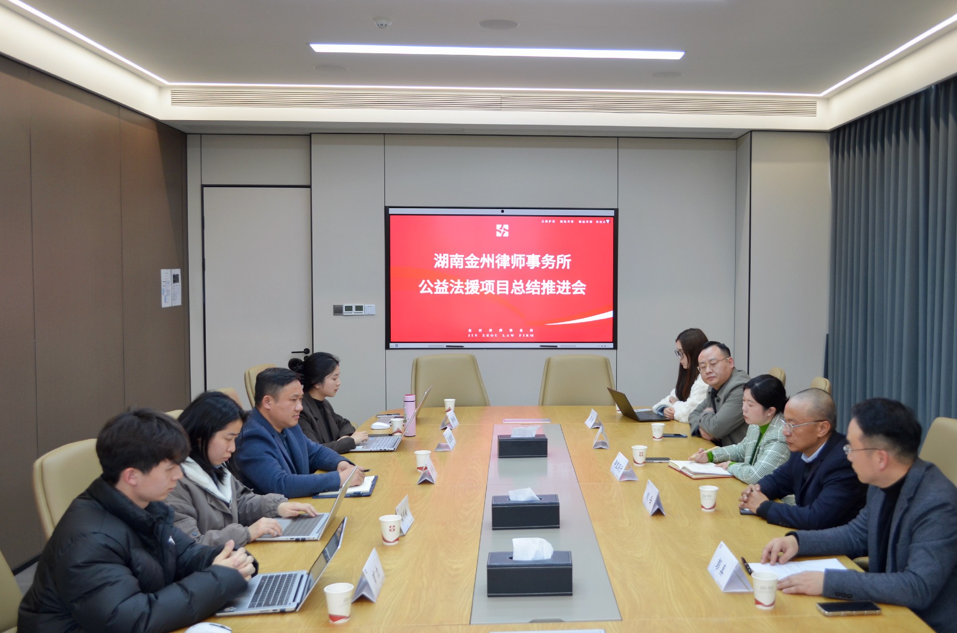 微信图片_20250224144500.jpg