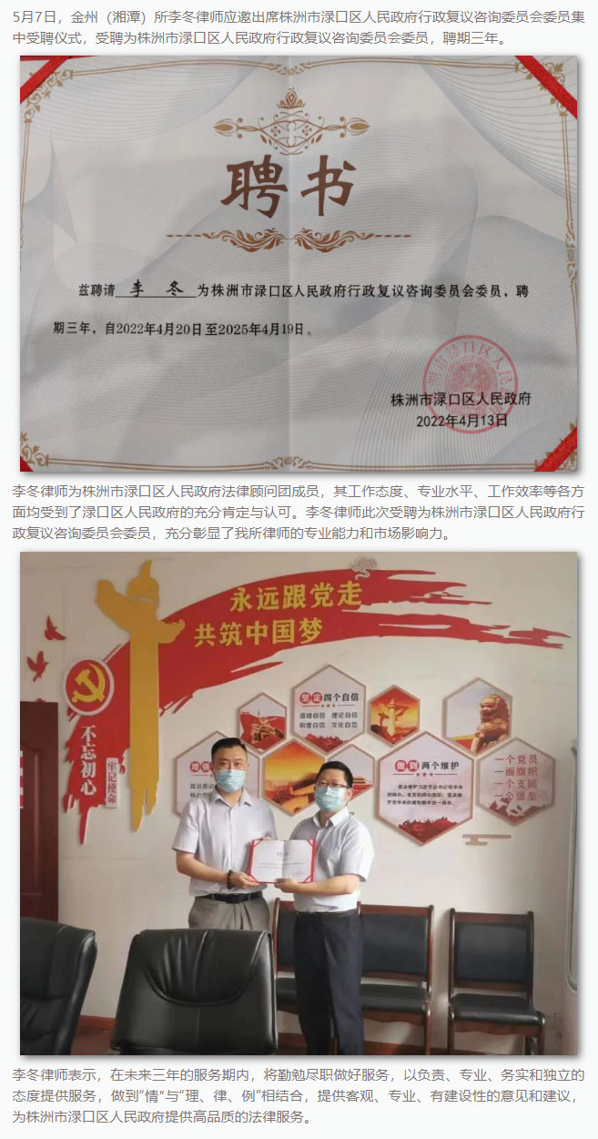 【金州月刊•五月（上）】不是所有人都生活在同一片海_03.jpg