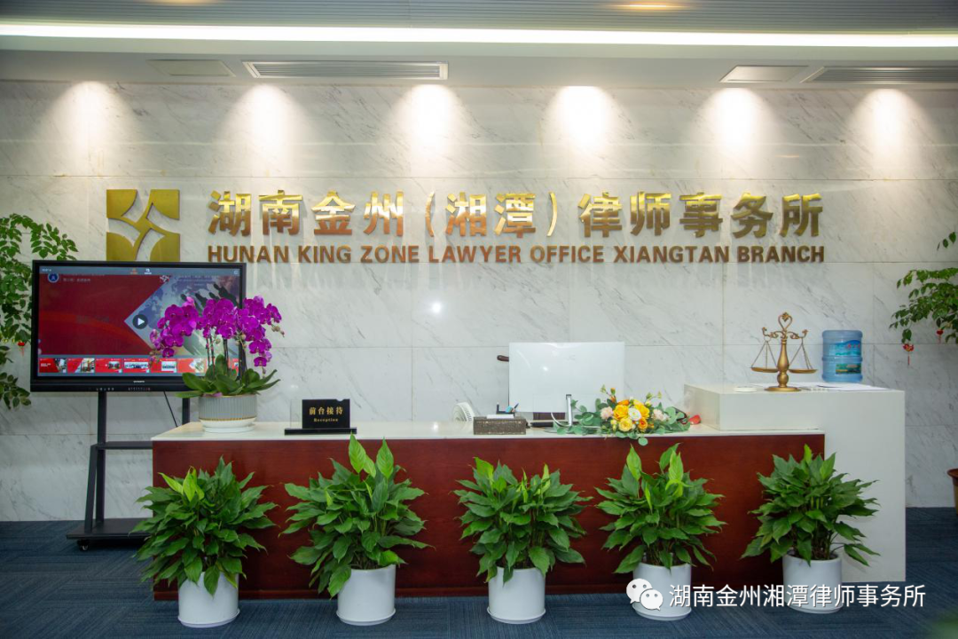 微信图片_20220704150130.png