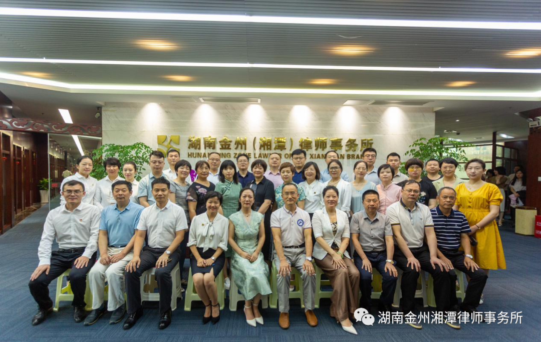 微信图片_20220704150137.png