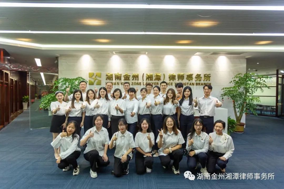 微信图片_20220704150145.jpg