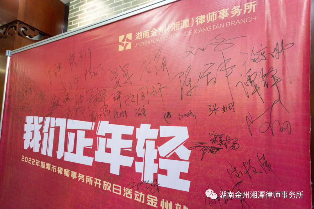 微信图片_20220704150149.png