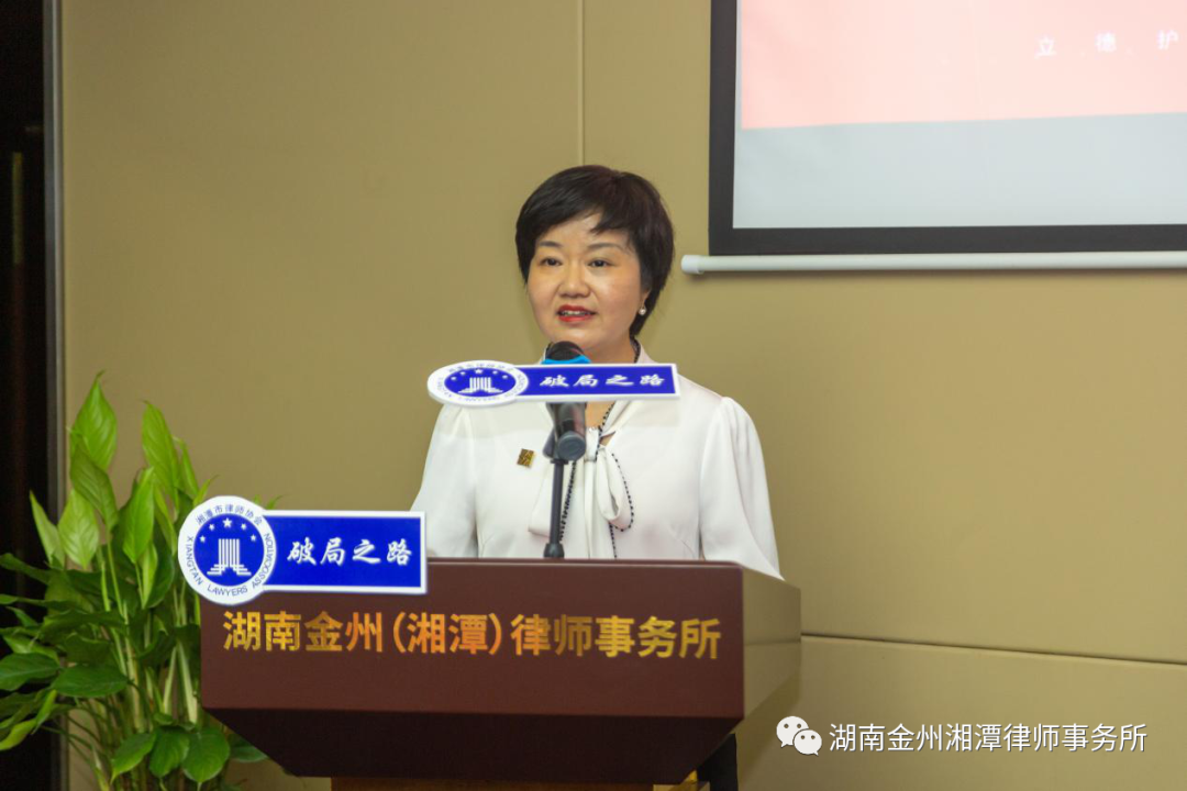 微信图片_20220704150154.png