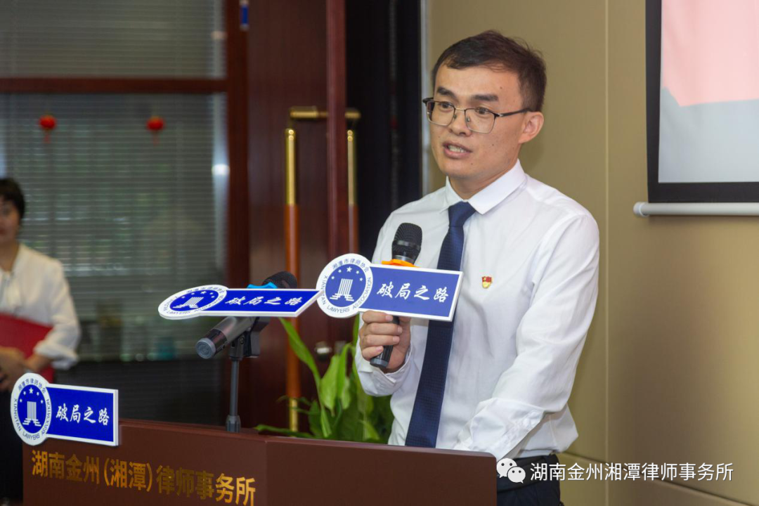 微信图片_20220704150159.png