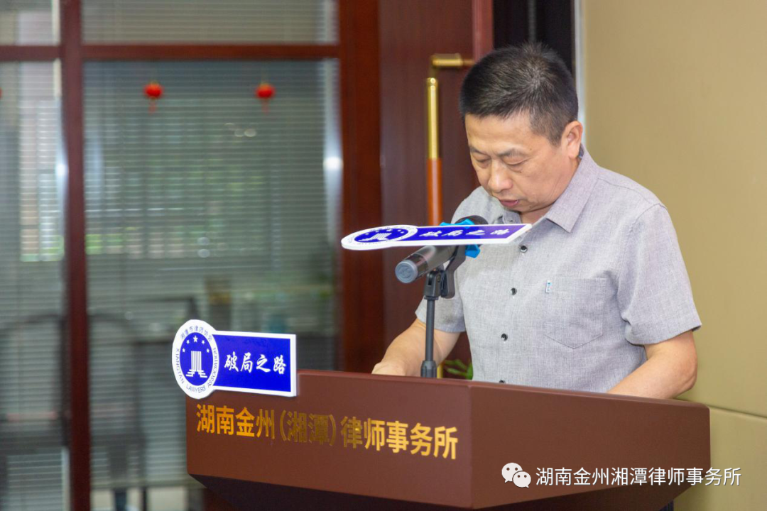 微信图片_20220704150204.png