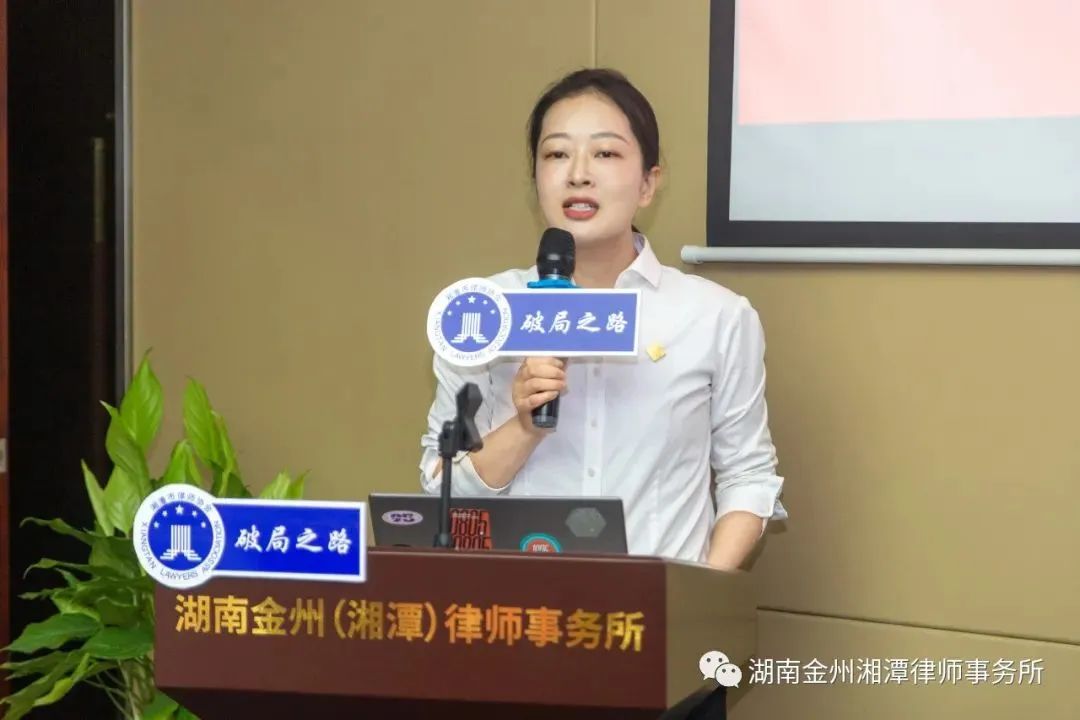 微信图片_20220704150209.jpg