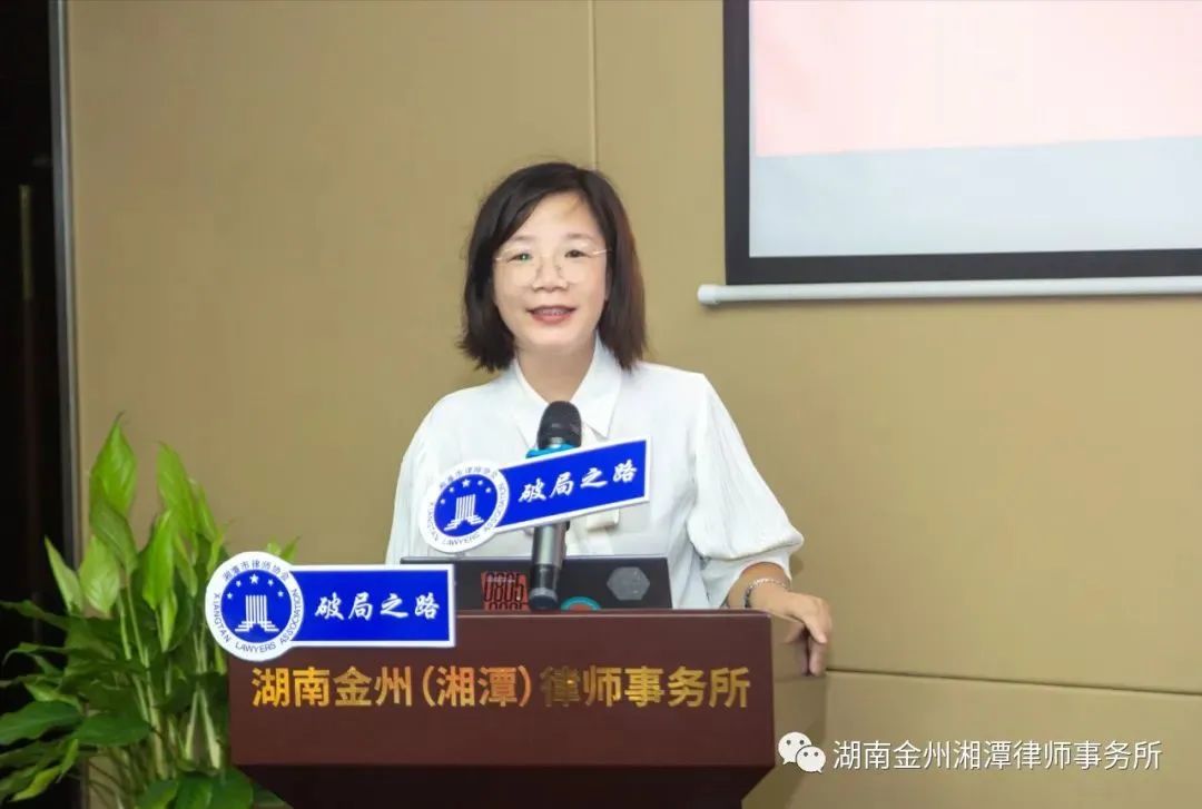微信图片_20220704150213.jpg