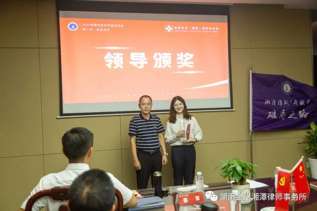 微信图片_20220704150226.jpg