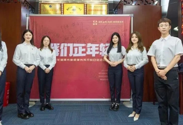 微信图片_20220704150811.jpg
