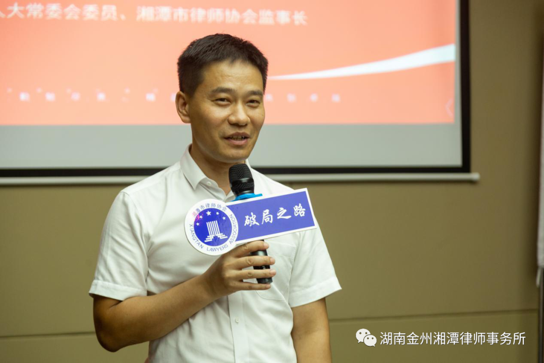 微信图片_20220704150237.png