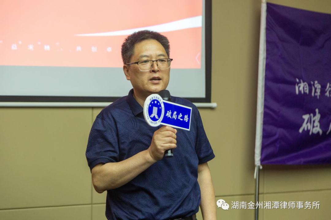 微信图片_20220704150258.png