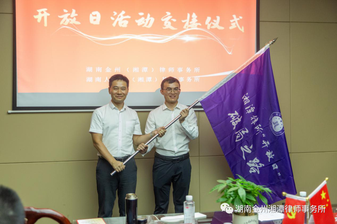 微信图片_20220704150304.png