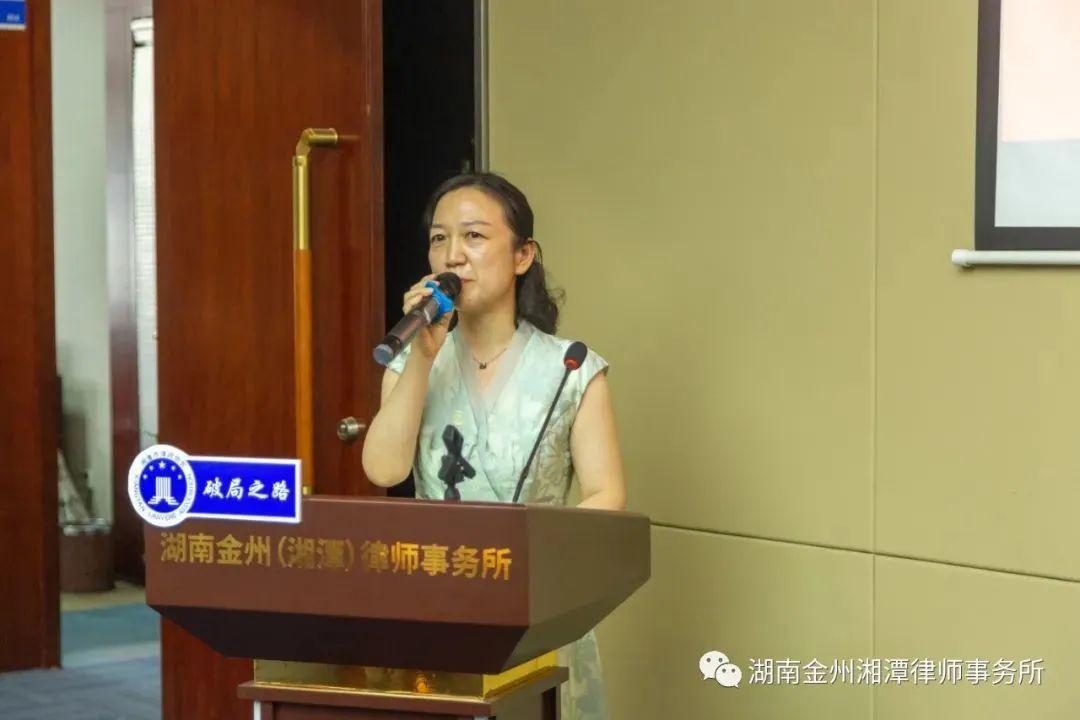 微信图片_20220704150313.jpg
