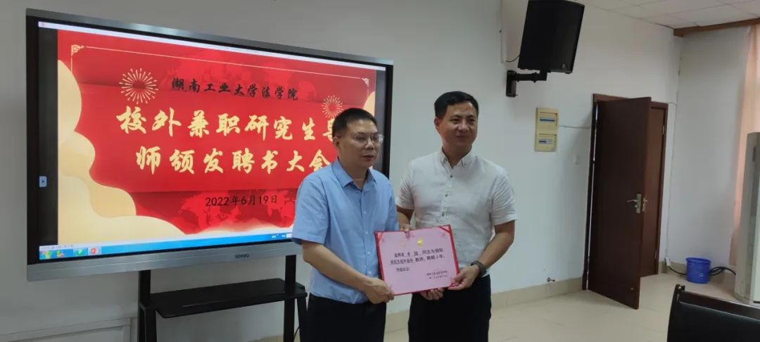1658127141180528.jpg 微信图片_20220718145016.jpg