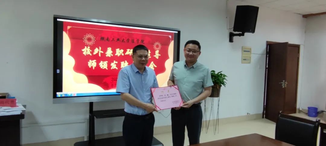 1658127151144256.jpg 微信图片_20220718145021.jpg