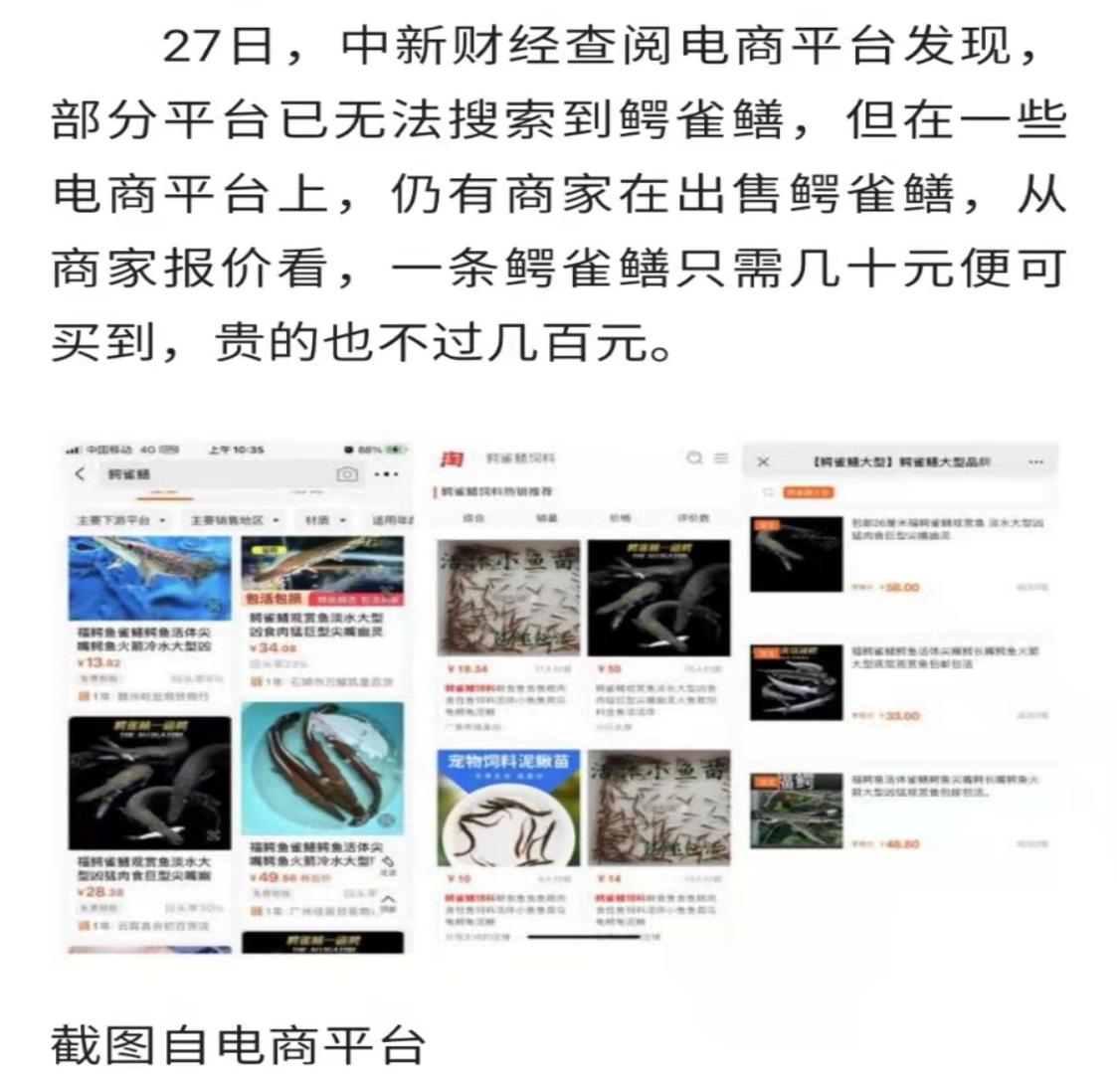 1662340960132696.jpg 天天.jpg