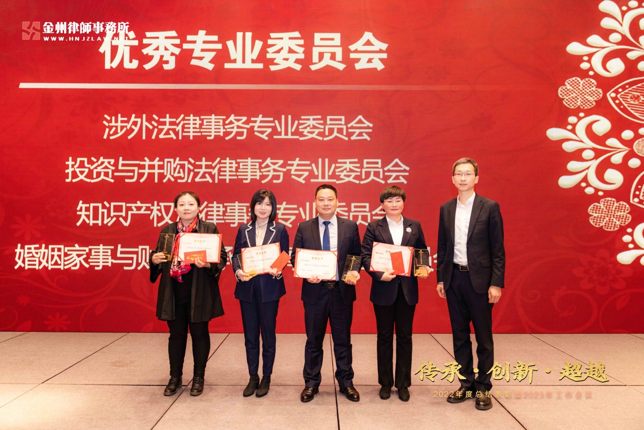 1675925251177385.jpg 图样.jpg