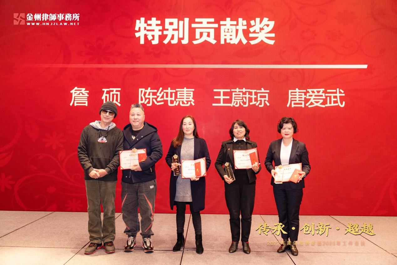1675925329597353.jpg 体会.jpg