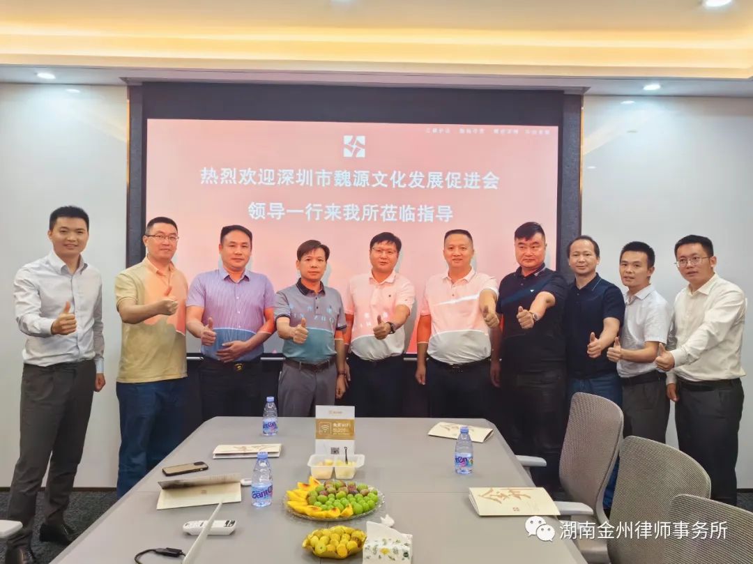 发的好.jpg