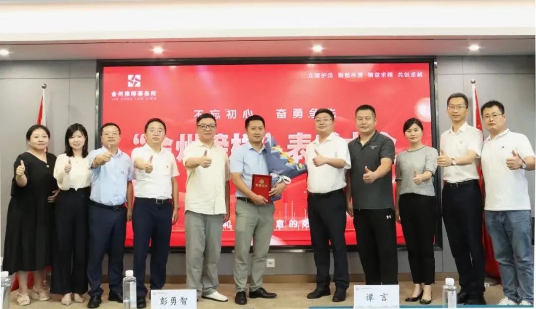 1692953219203810.jpg 热歌尔3.jpg