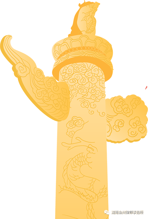 1698821203108114.png 640 (1).png