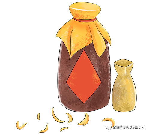 1698910147166629.png 640 (4).png