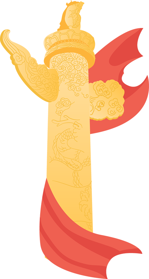 1707112776133883.png 640 (3).png