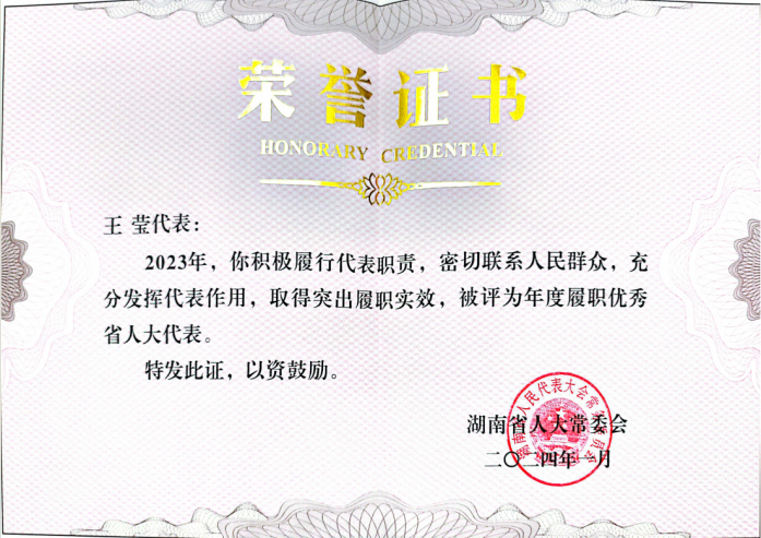 1707112799140419.png 640.png