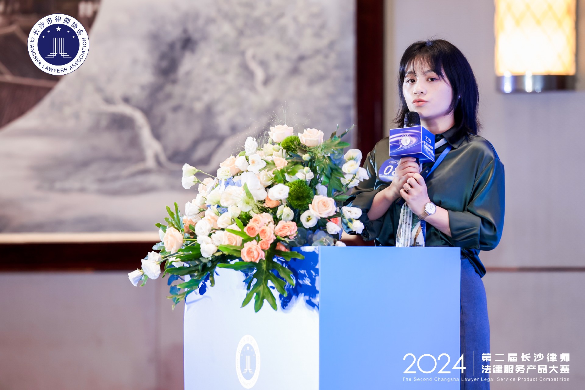 1719299261113407.jpg 微信图片_20240618142000.jpg