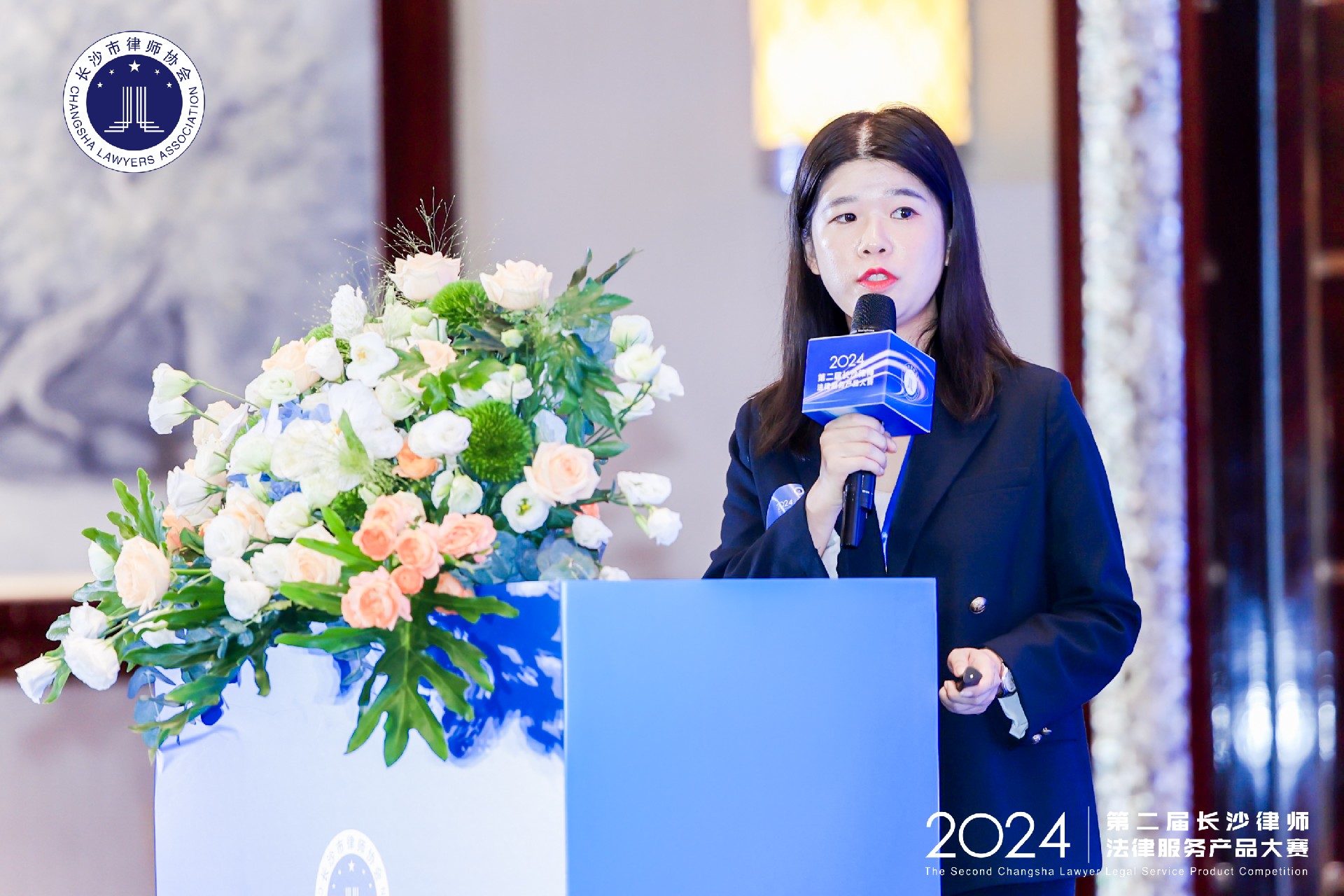 1719299278170808.jpg 微信图片_20240618141952.jpg