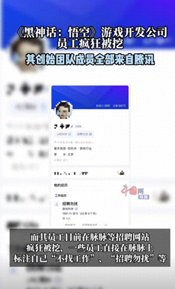 1725437202572583.png 图片3.png