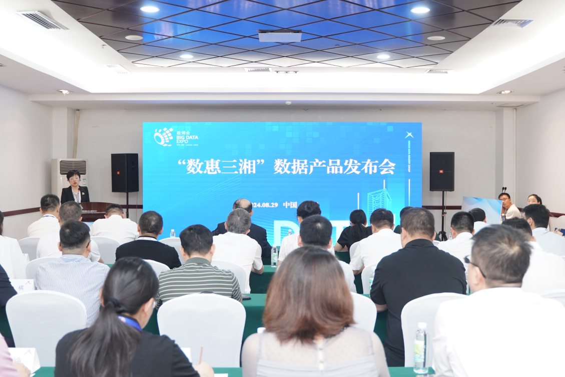 1725438302137875.png 图片2.png