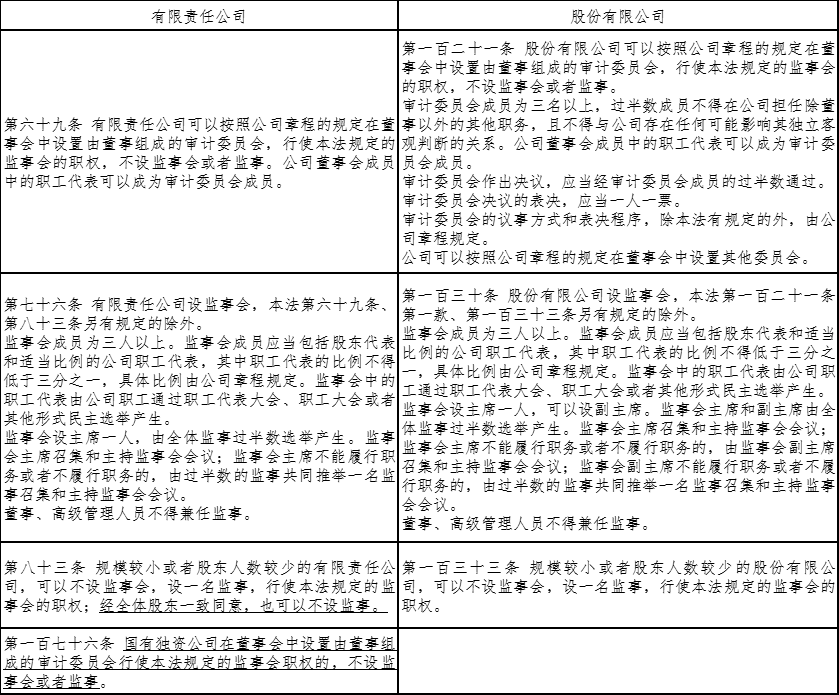 微信图片_20241120152917.png