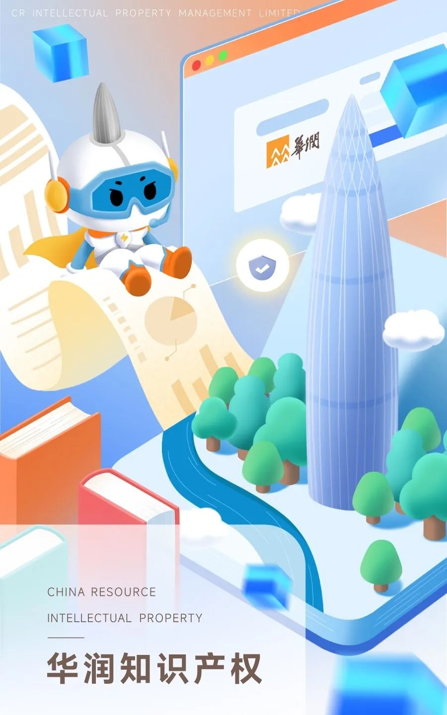 1736132948185353.png 图片1.png