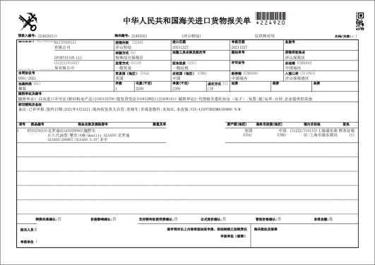 1739770723117051.png 图片3.png