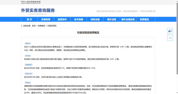 1739770753143852.png 图片6.png